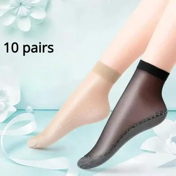 10 чифта Пролетно-лятната женски меки чорапи, Кадифе, Коприна чорапи с неплъзгащи подметки, Прозрачни Дамски тънки чорапи дишащи