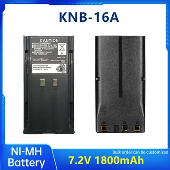 KNB-16A NI-MH Батерия 7,2 1800 mah в опаковки за радио Kenwood TK-385 TK-290 TK-430 TK-380 TK-481 TK-390 TK-480 TK-5400 TK-190
